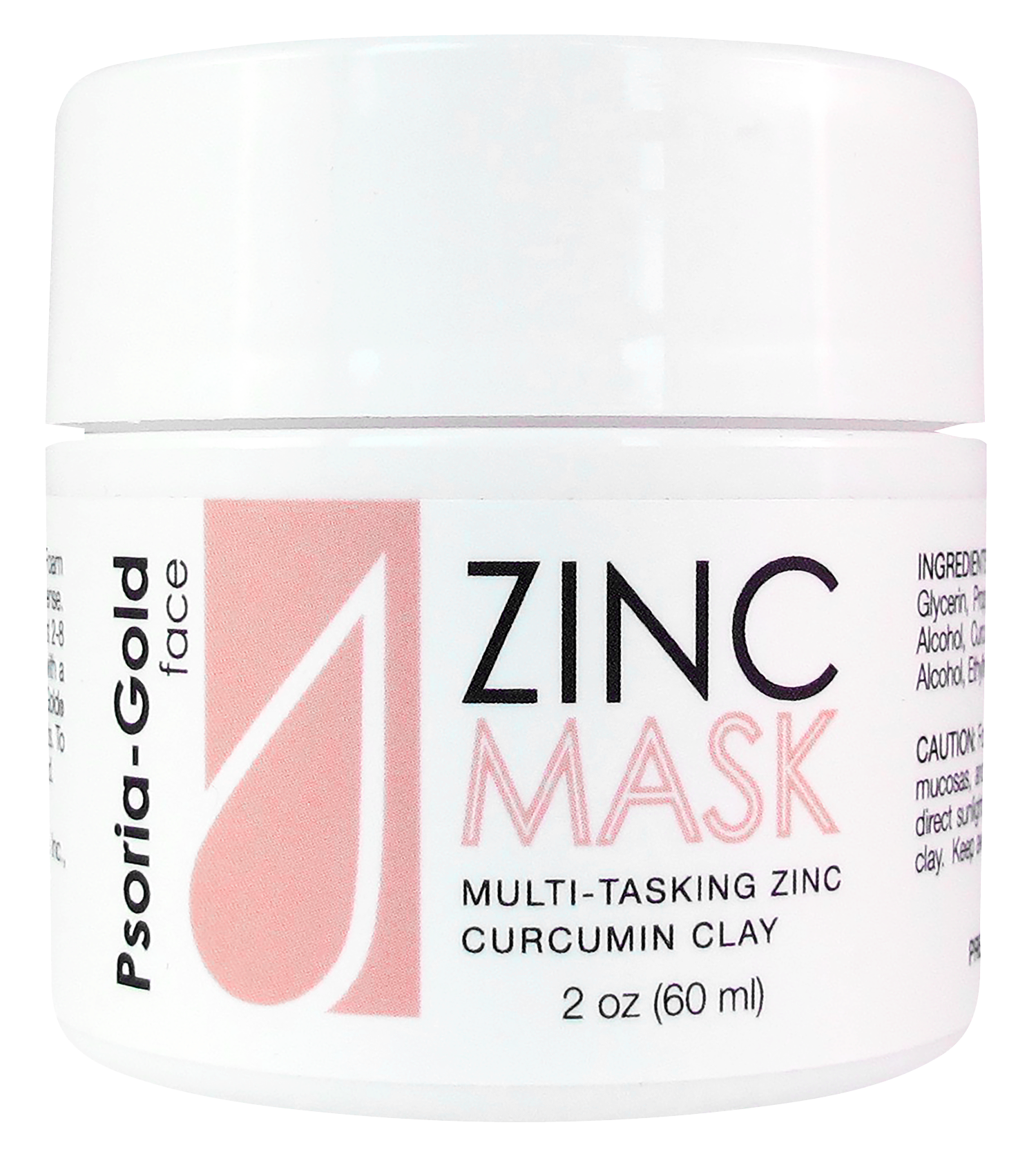 敏感肌用センシティブ・プラス